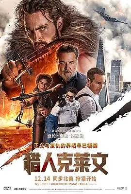 推荐影片 爱的替身